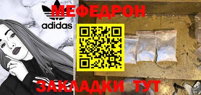 бошки Севастополь