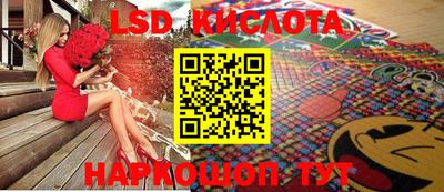 бошки Севастополь