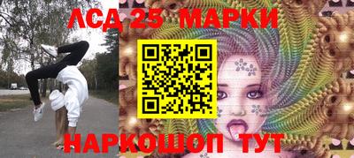 бошки Севастополь