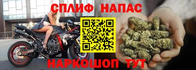 мефедрон мука Свободный