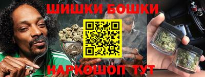 мефедрон мука Свободный