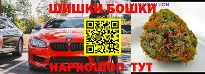 мефедрон мука Свободный