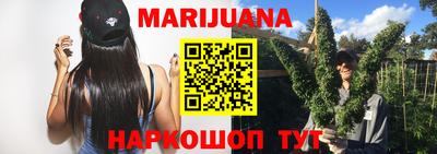 мефедрон мука Свободный