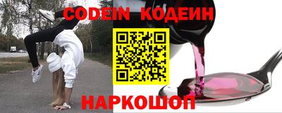 мефедрон мука Свободный