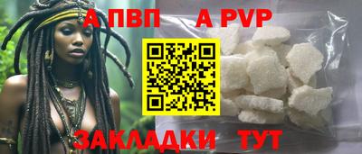 мефедрон мука Свободный
