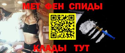 бошки Севастополь