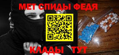 бошки Севастополь