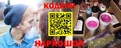 бошки Севастополь