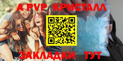 мефедрон мука Свободный