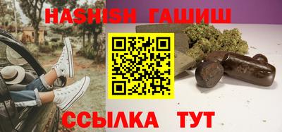 мефедрон мука Свободный