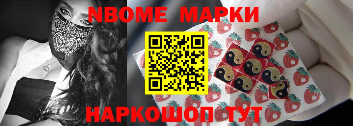 Лсд 25 экстази ecstasy  ЛСД экстази кислота  Саров  Вход с VPN 